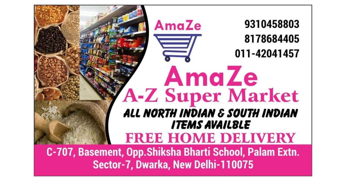 AmaZe A-Z Super Market