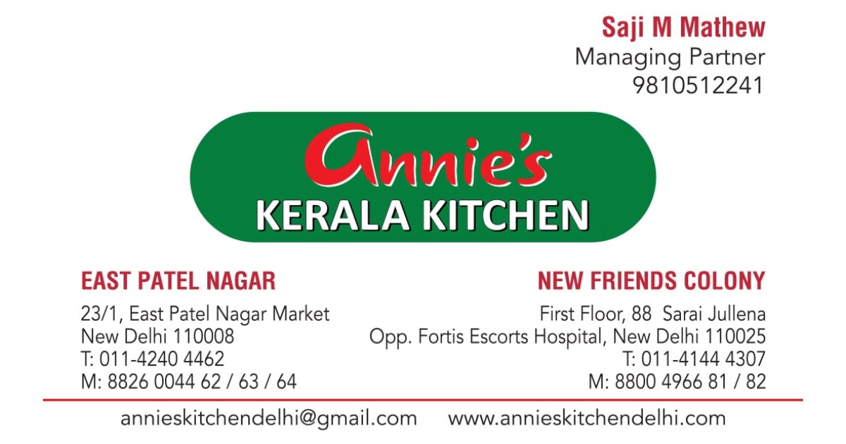 Annies Kerala Kitchen