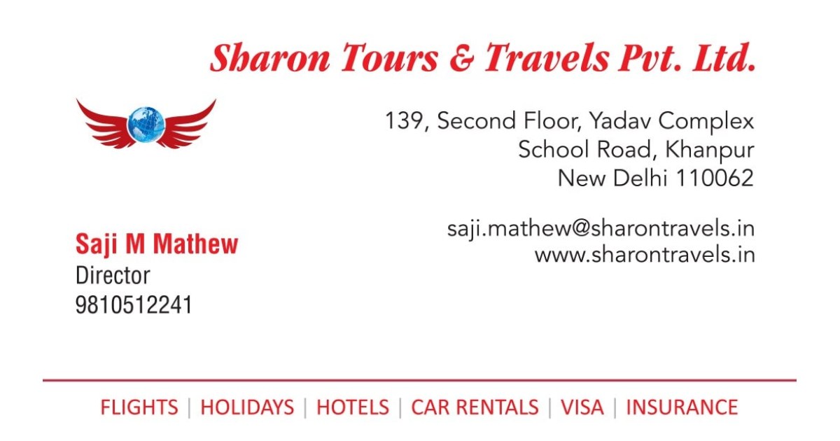 Sharon Tours & Travels Pvt. Ltd.